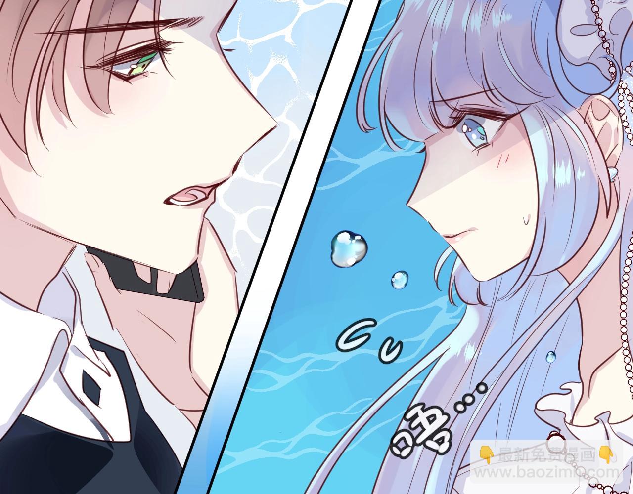 第42话 伪装未婚夫妻！？23