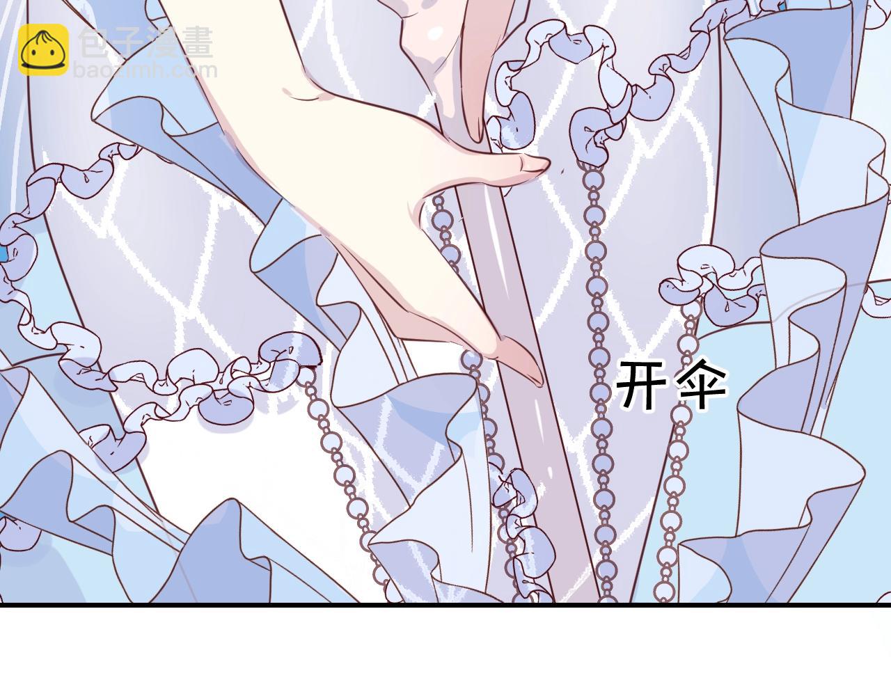 第42话 伪装未婚夫妻！？38