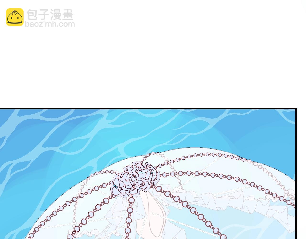 第42话 伪装未婚夫妻！？40