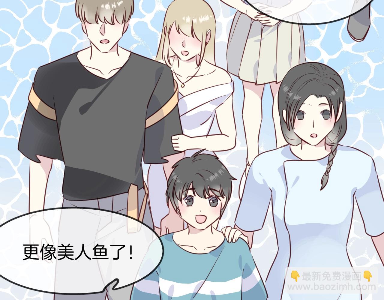 第42话 伪装未婚夫妻！？47