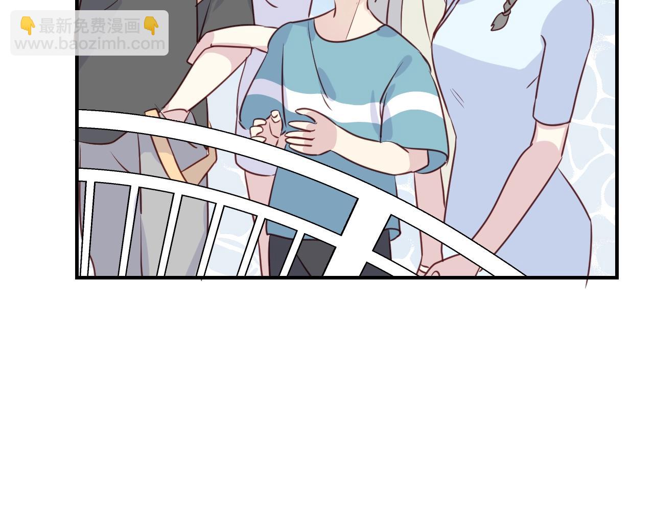 第42话 伪装未婚夫妻！？57