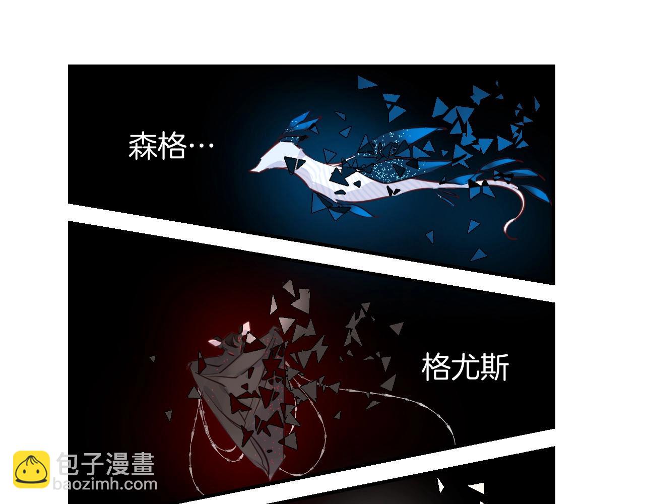 第43话 目的10