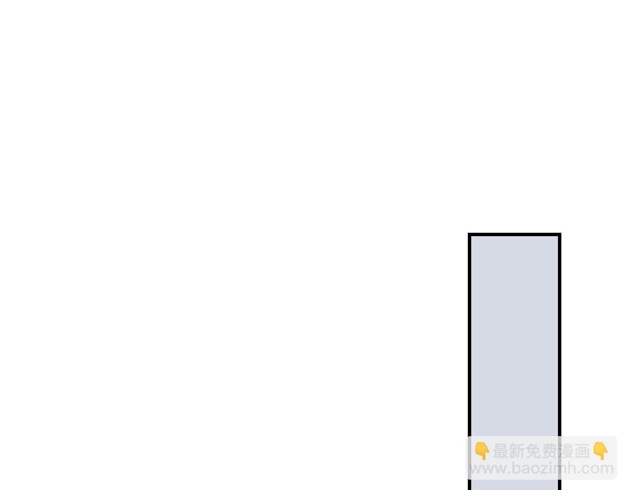 第43话 目的23