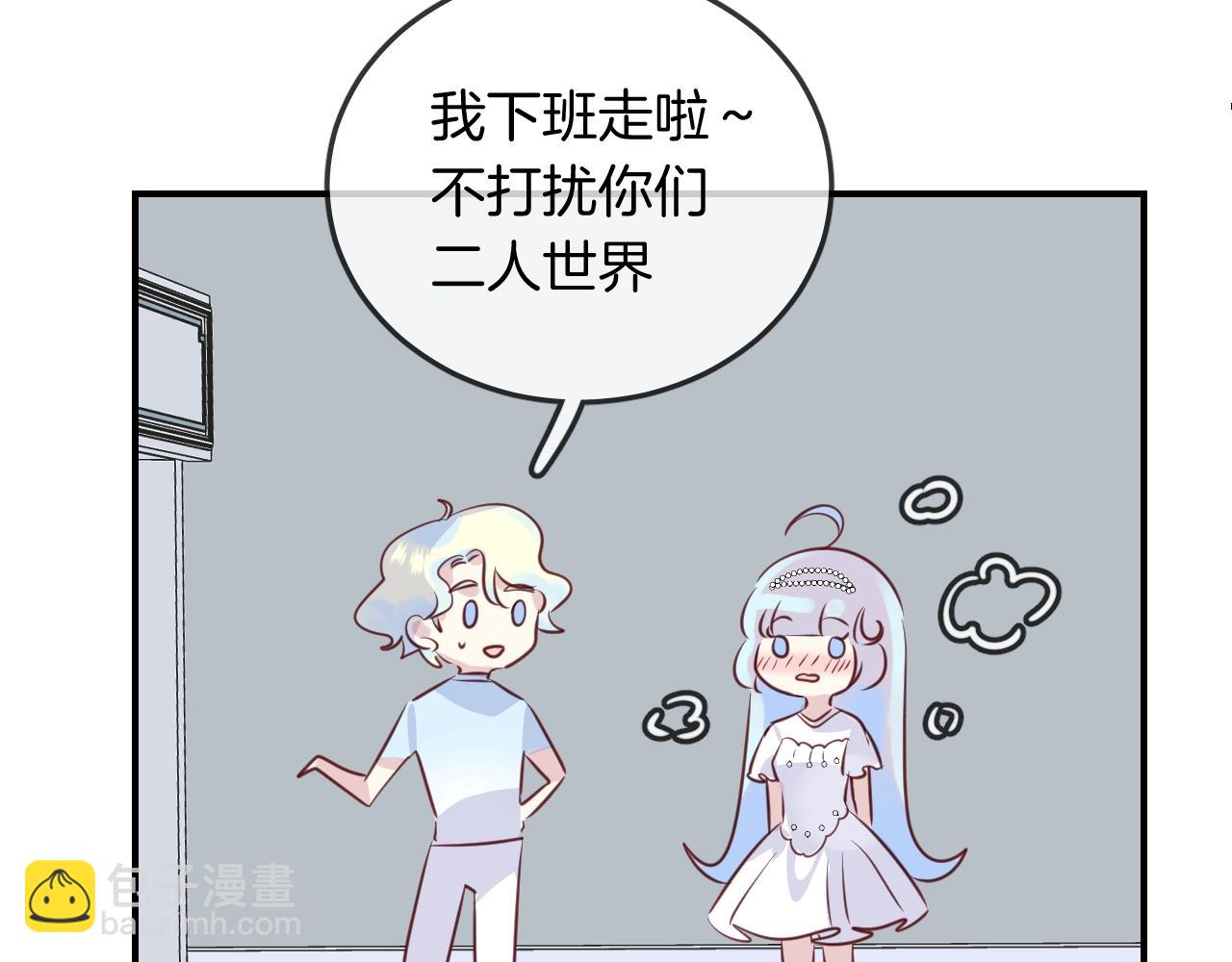 第43话 目的28