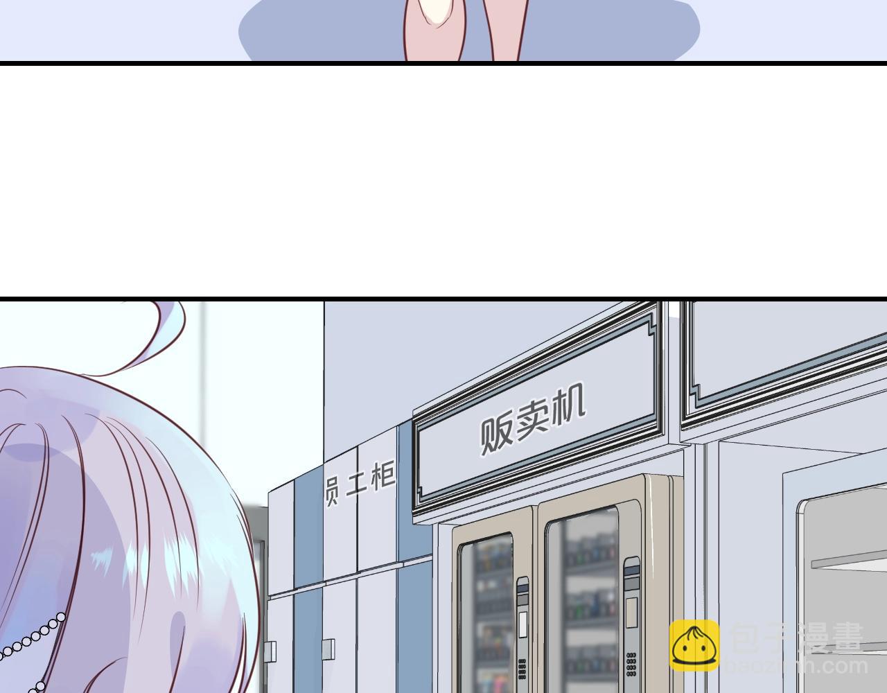 第43话 目的32