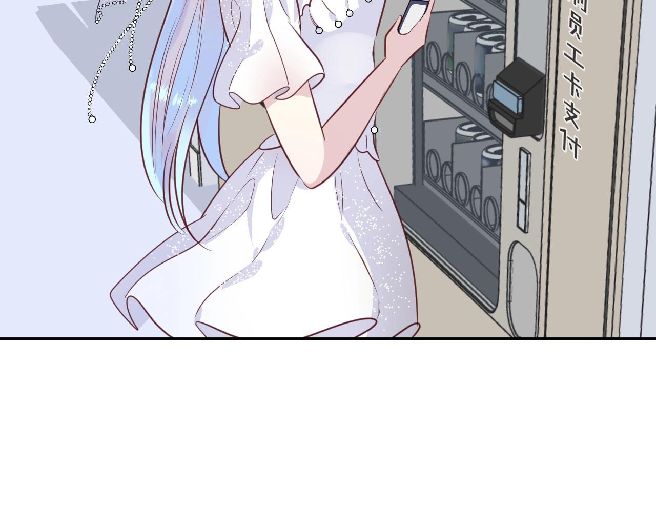 第43话 目的37