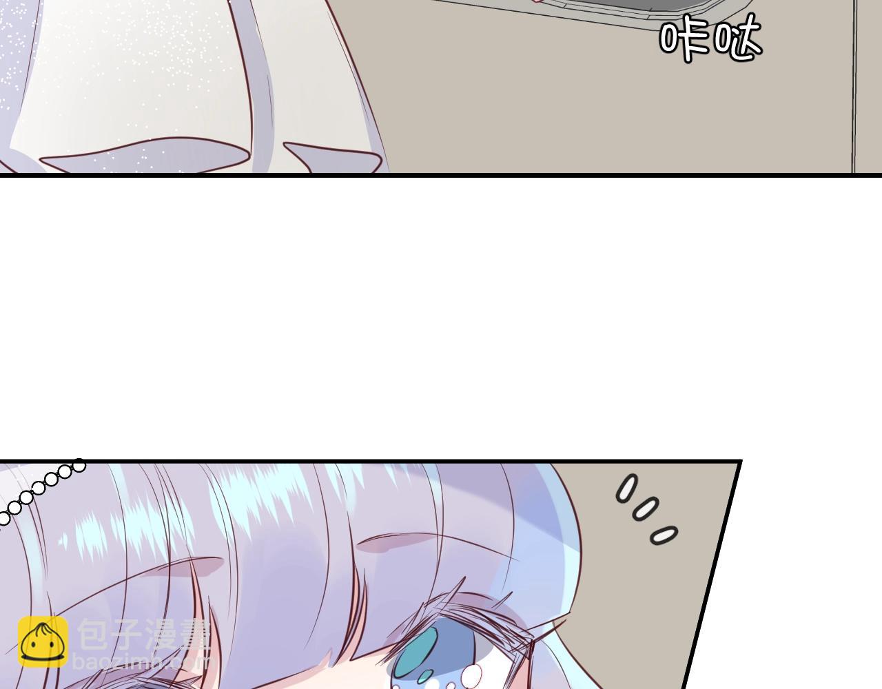 第43话 目的39