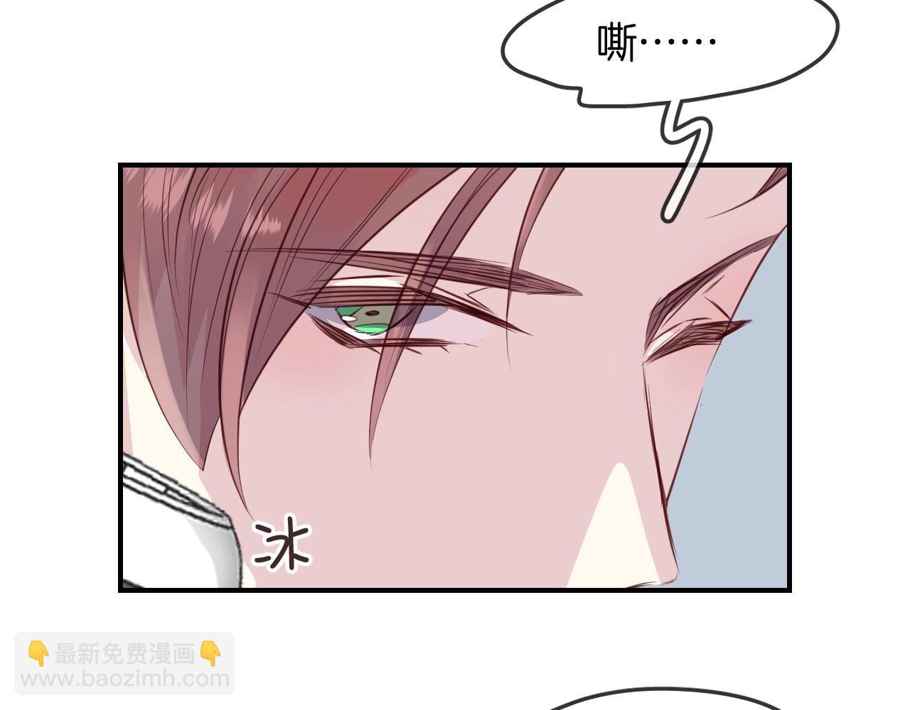 第43话 目的46