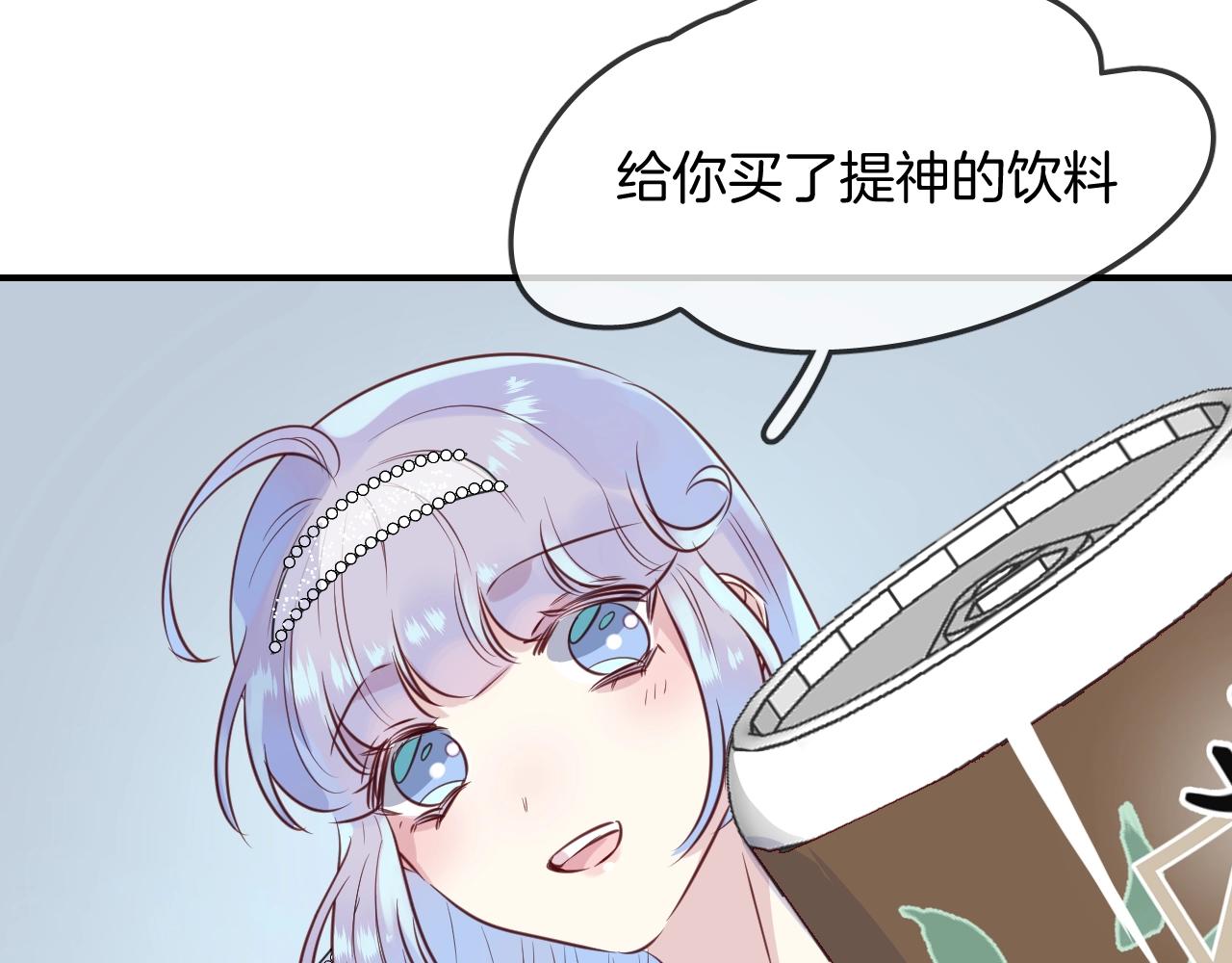 第43话 目的51