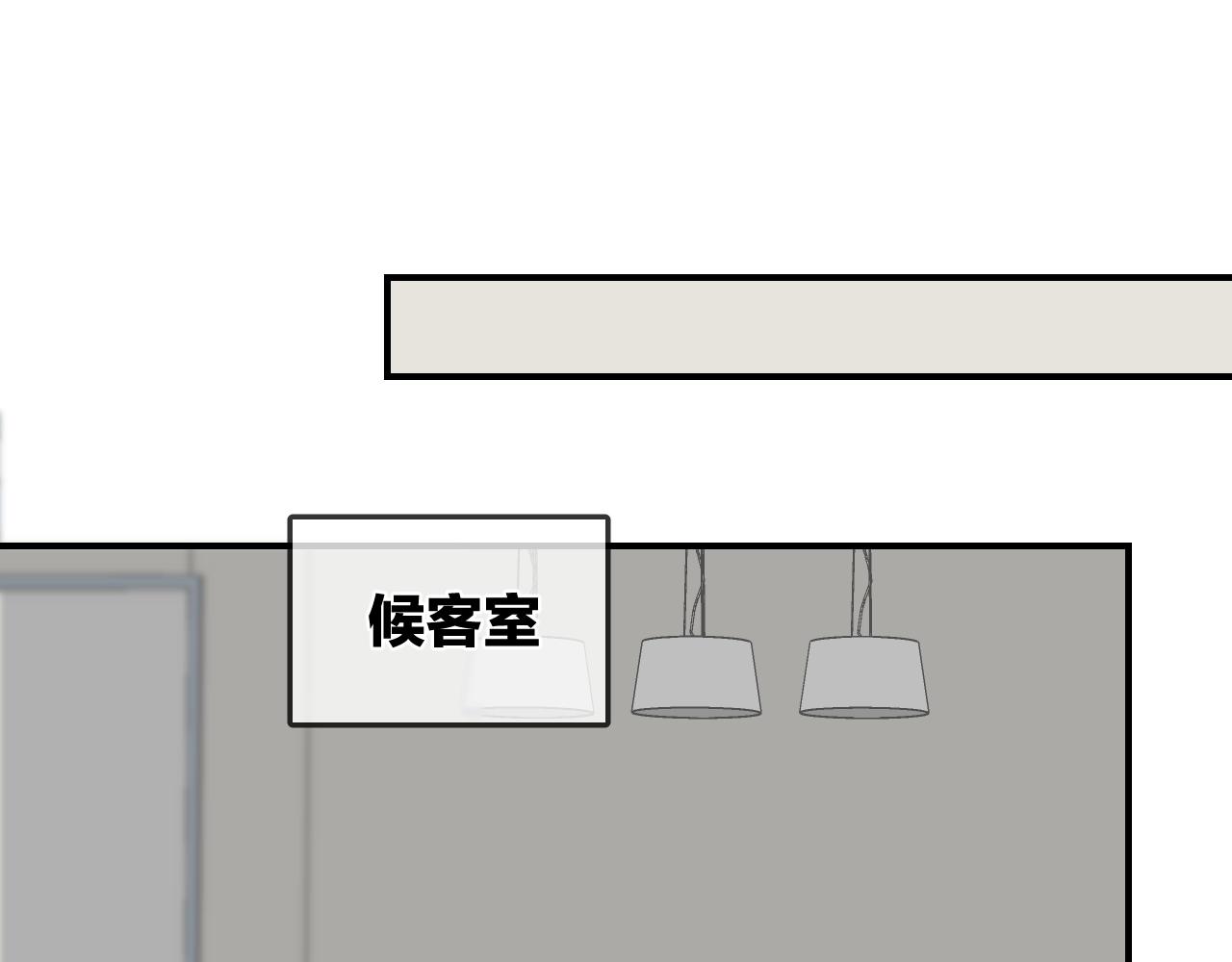 第43话 目的58