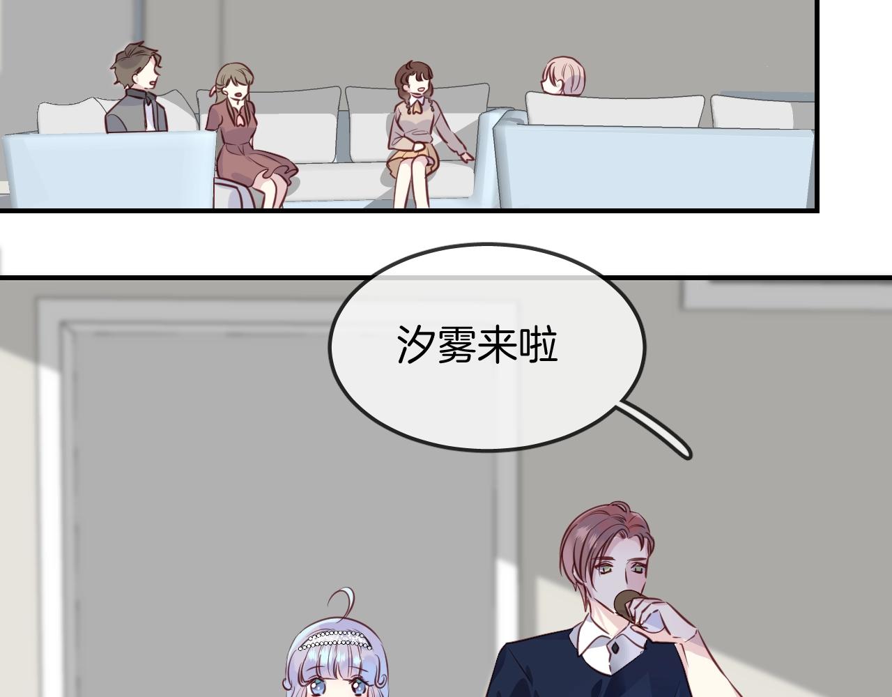 第43话 目的59