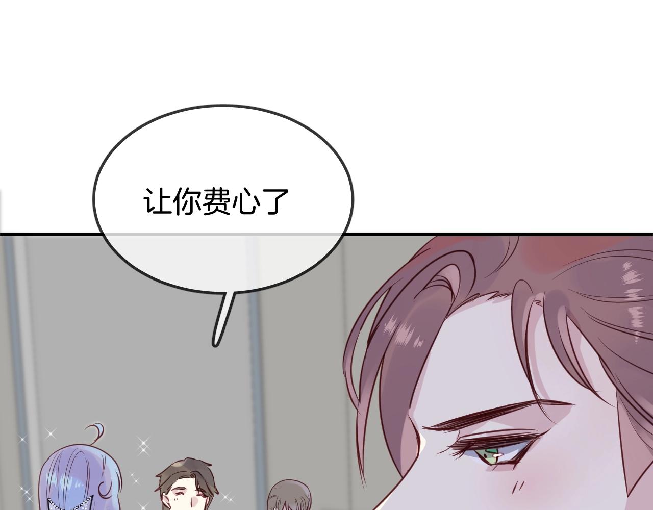 第43话 目的68