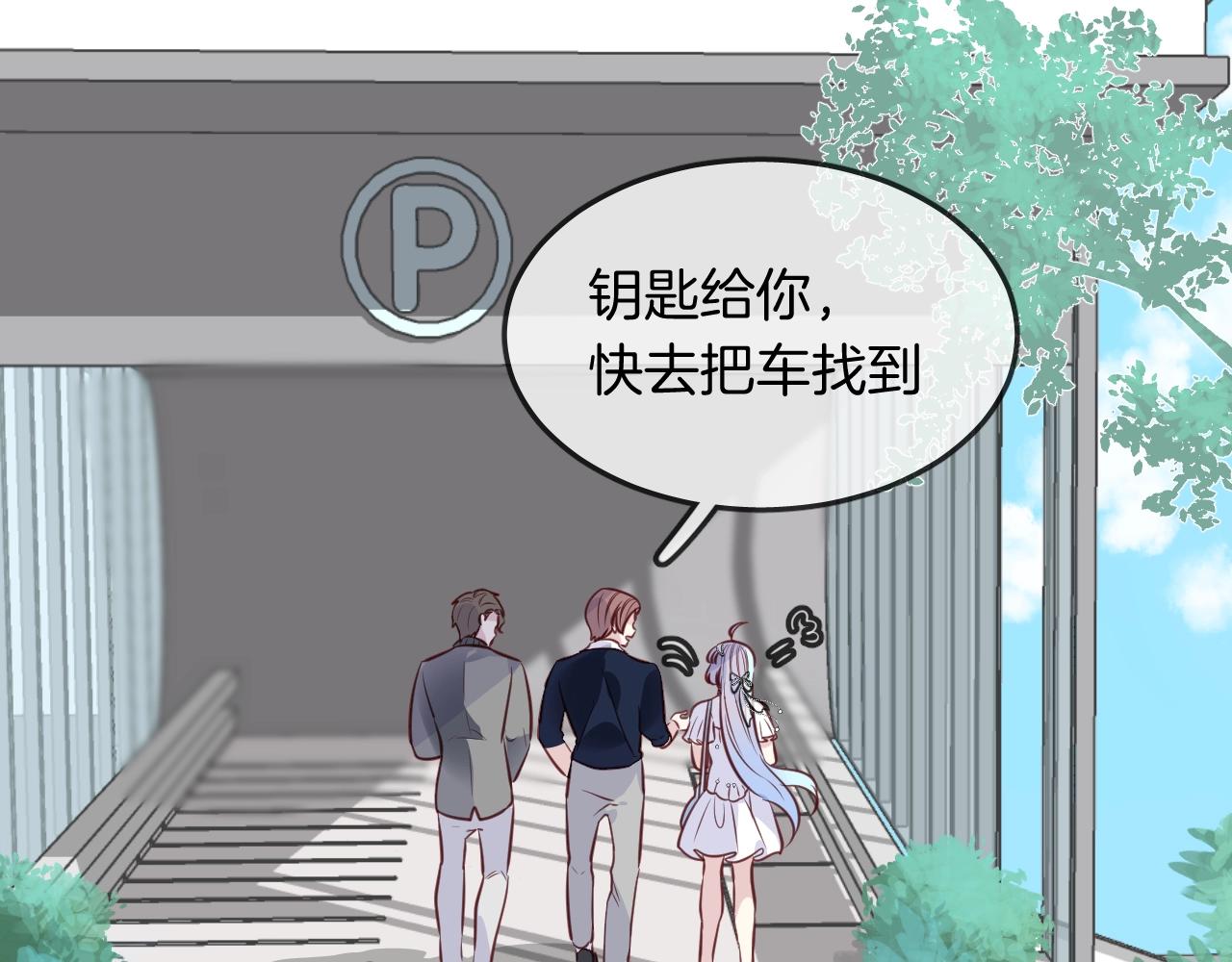 第43话 目的74
