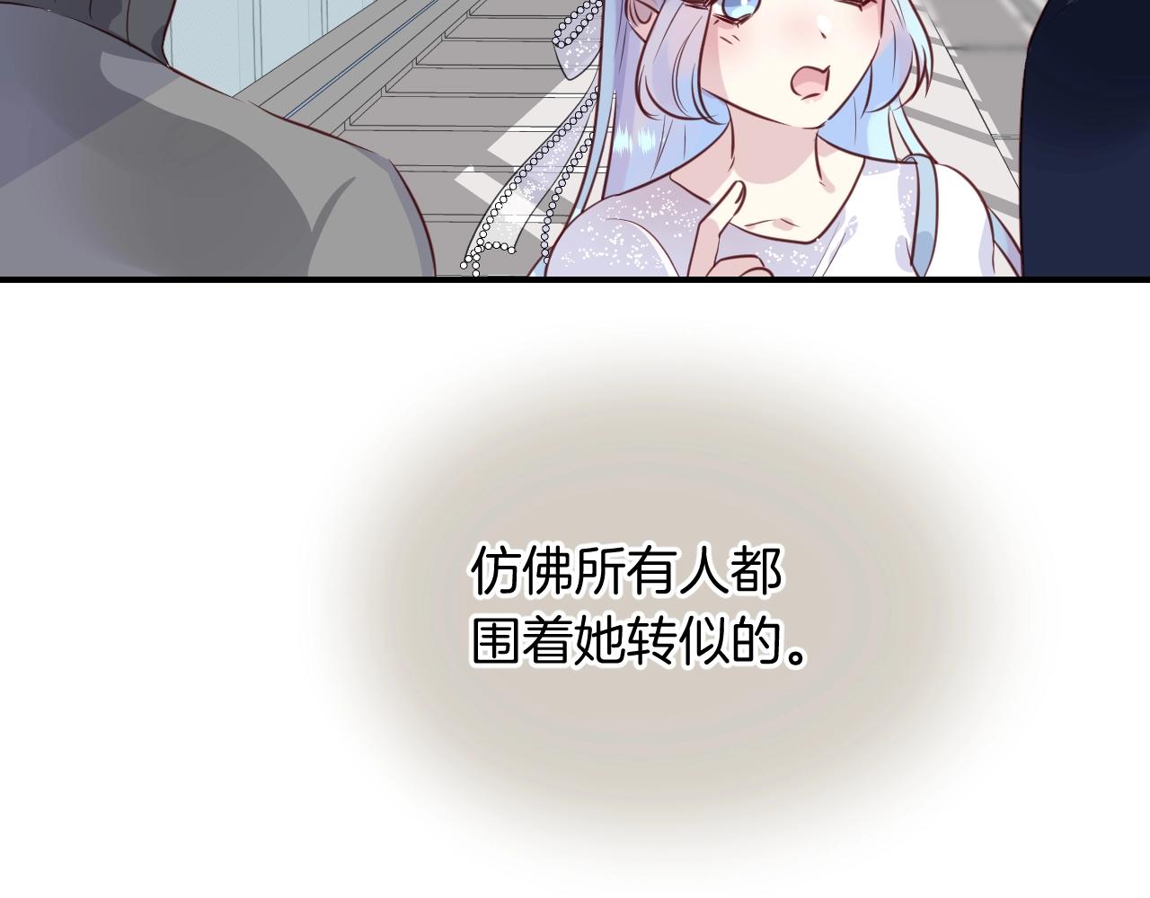 第43话 目的78