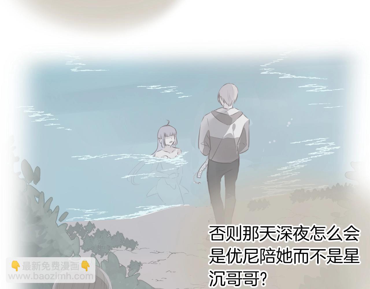 第43话 目的82