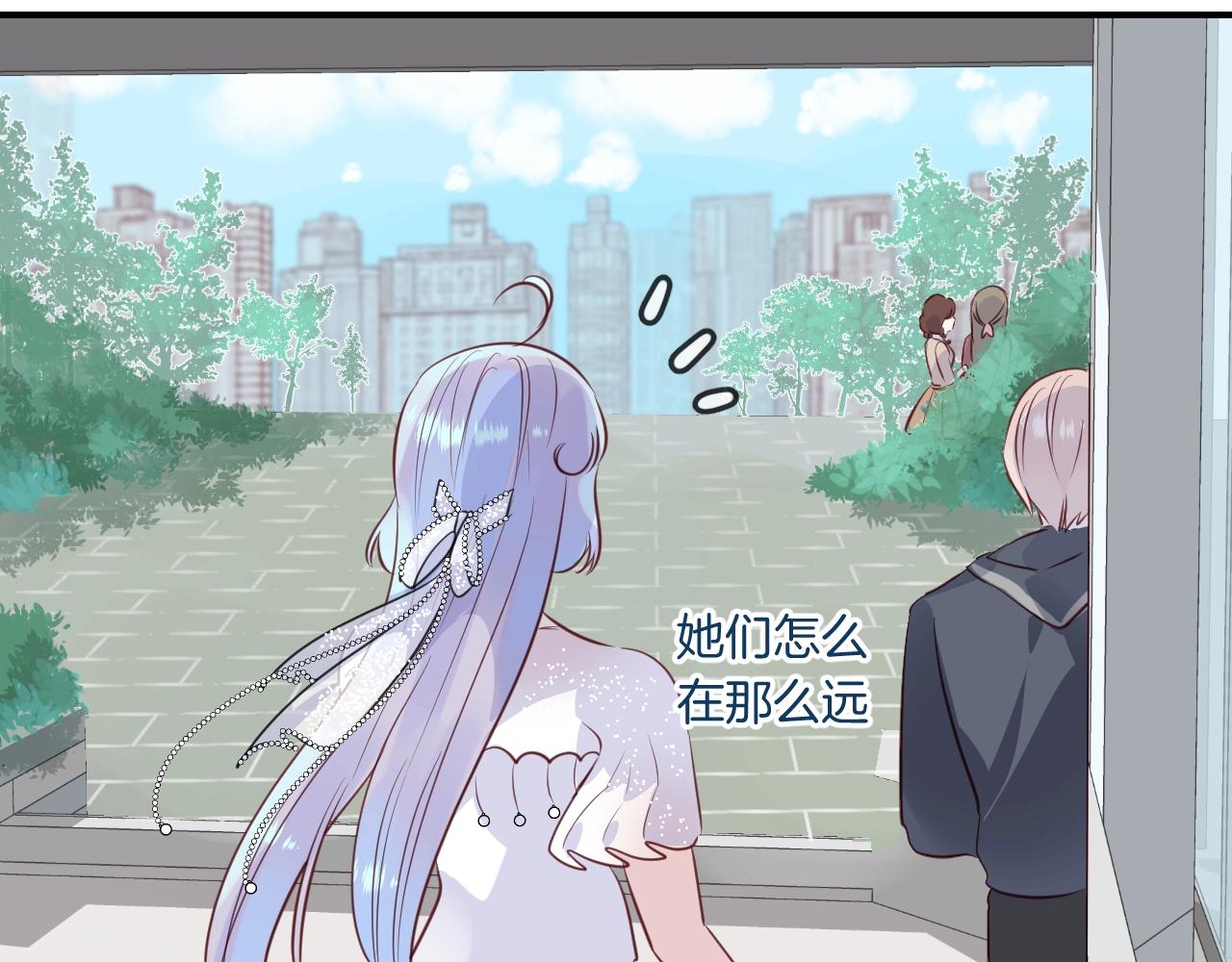 第43话 目的89