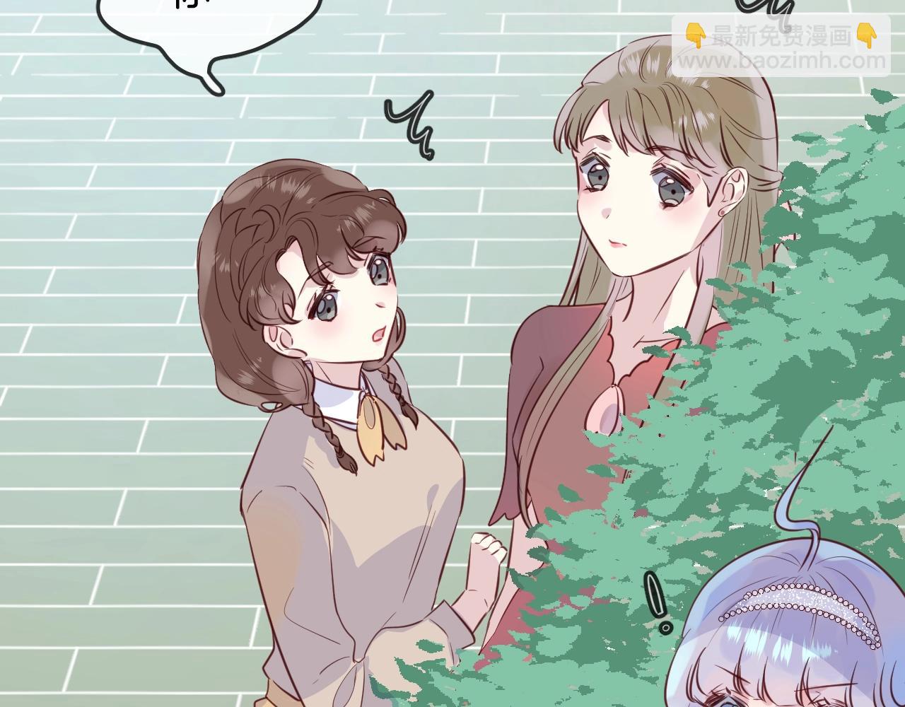 第44话  秘密13