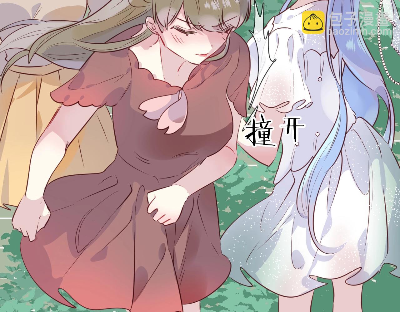 第44话  秘密19