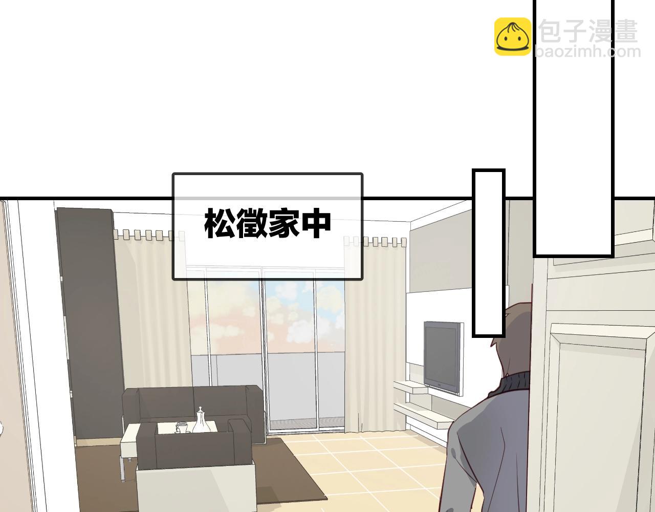 第44话  秘密34