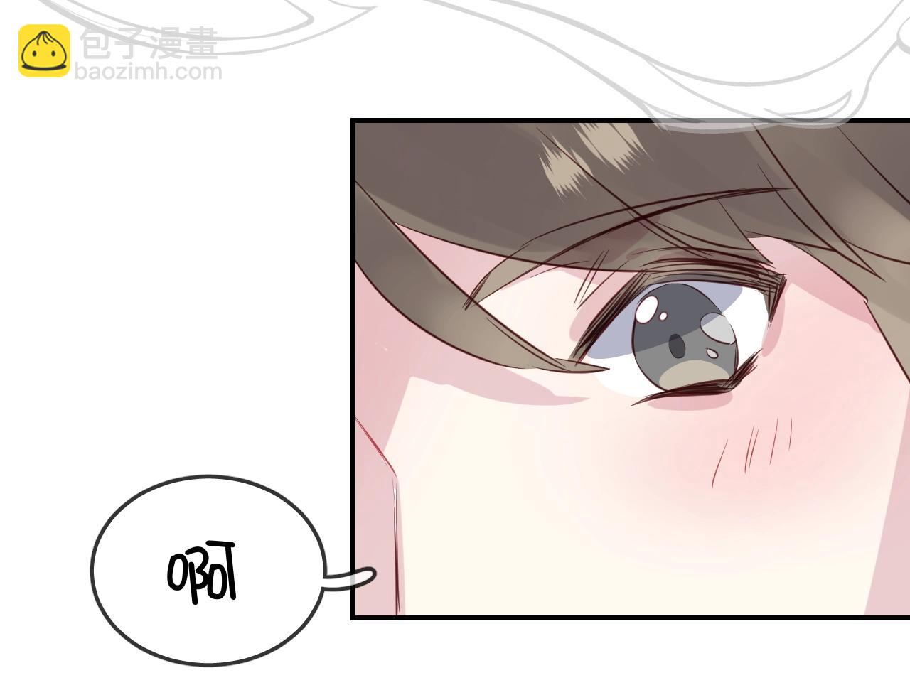第44话  秘密42