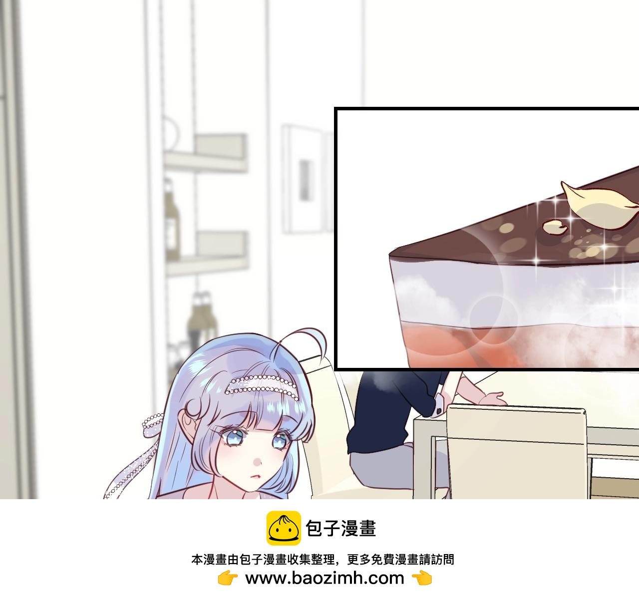 第44话  秘密53