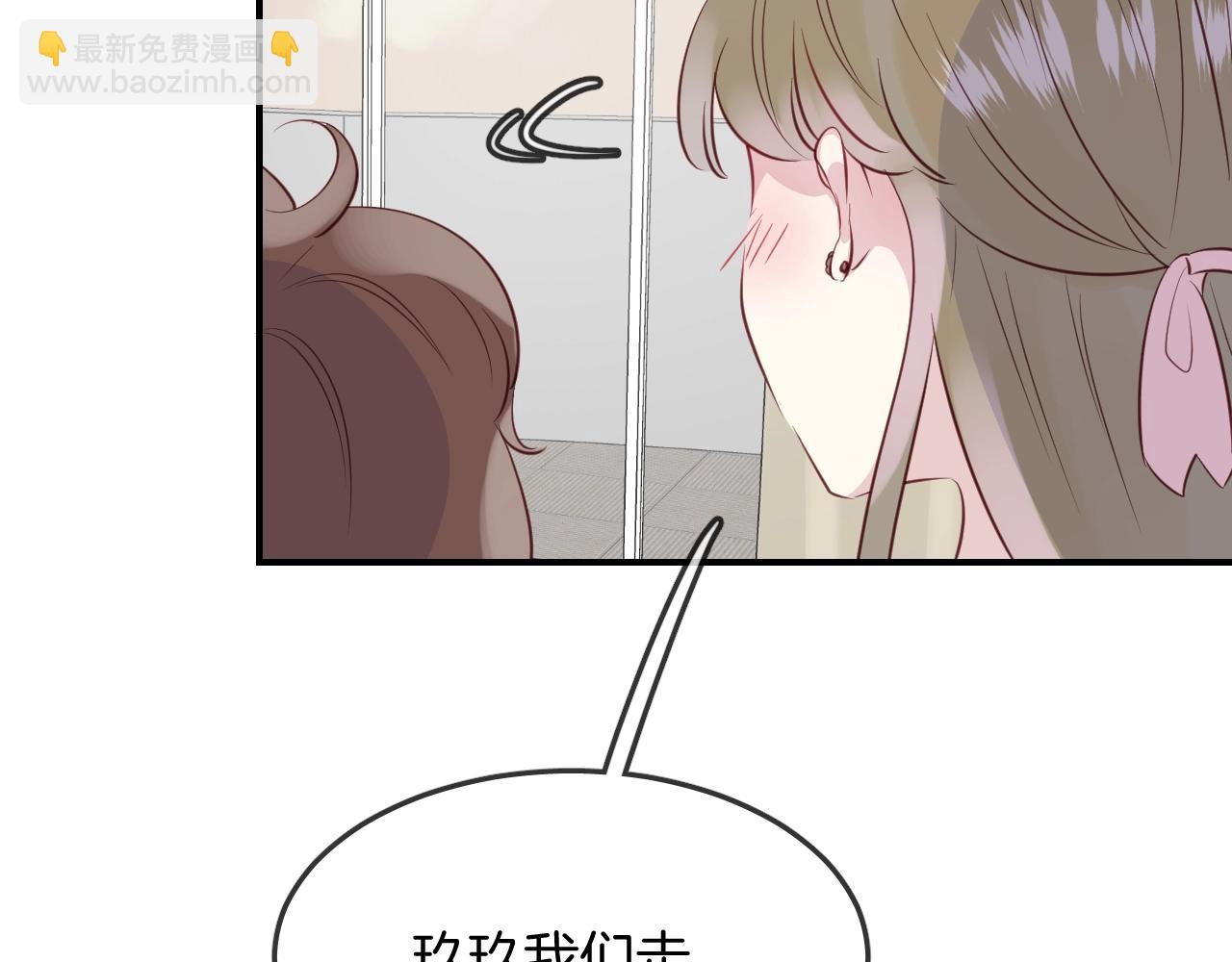 第44话  秘密57