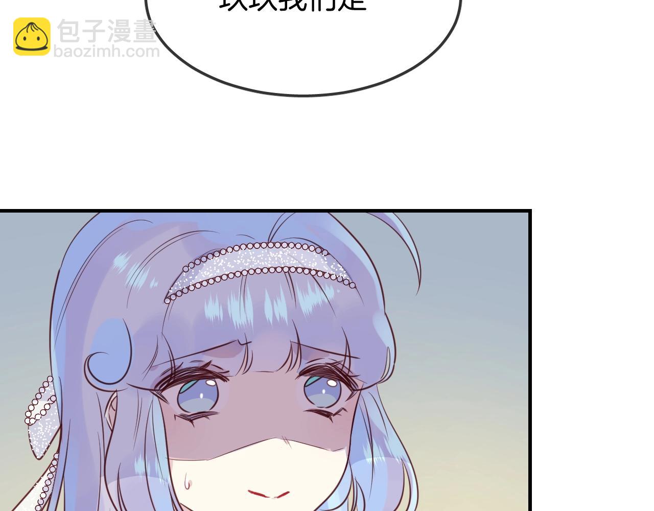 第44话  秘密58