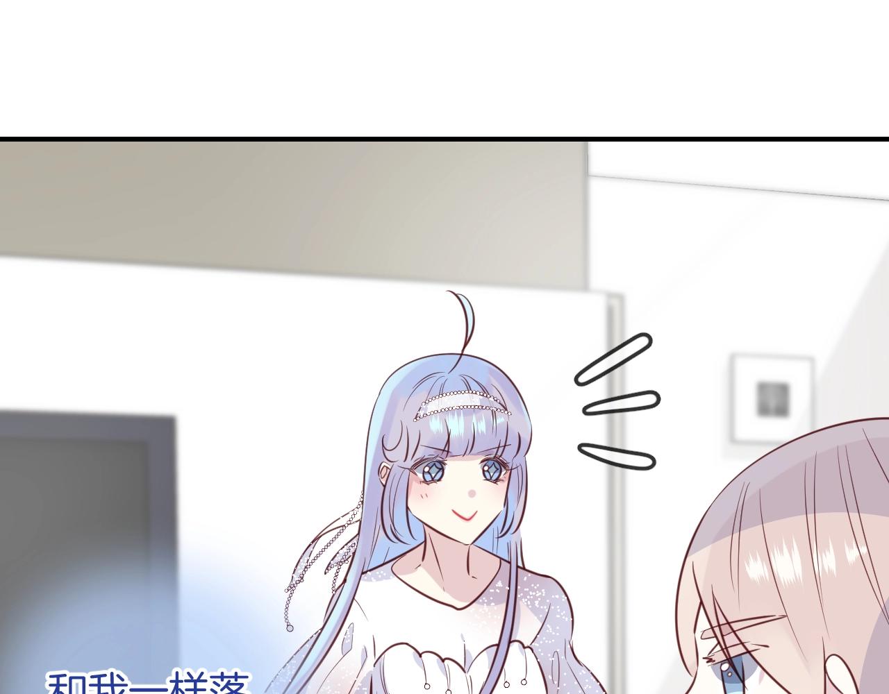 第44话  秘密64