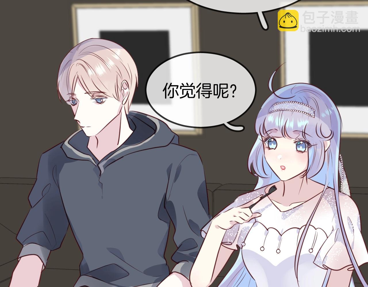 第44话  秘密66