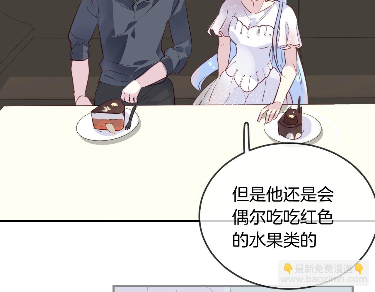 第44话  秘密71