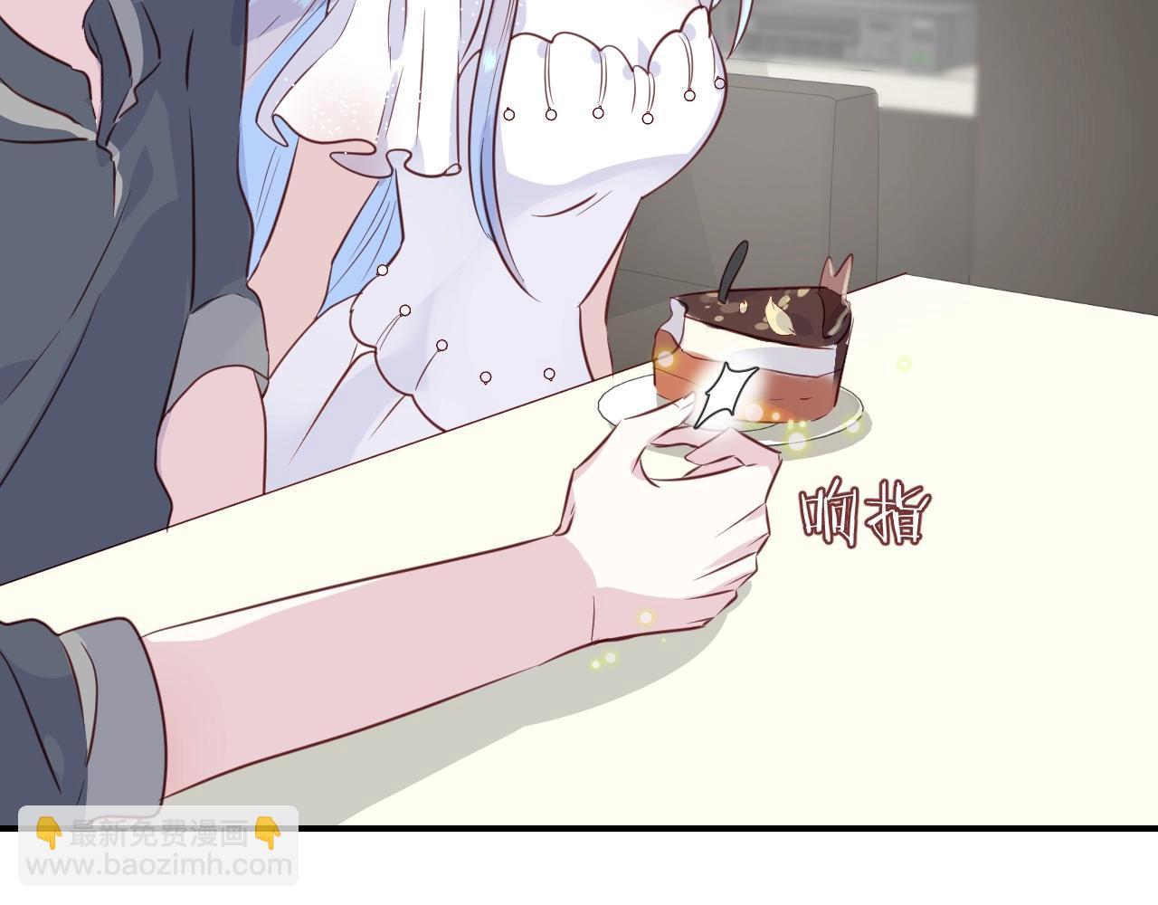 第44话  秘密73