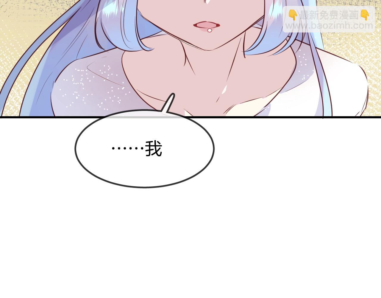 第45话  争吵之后34