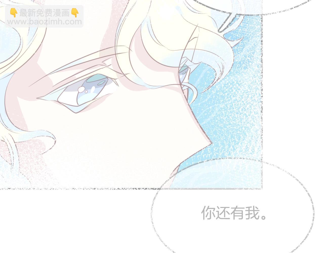 第45话  争吵之后46