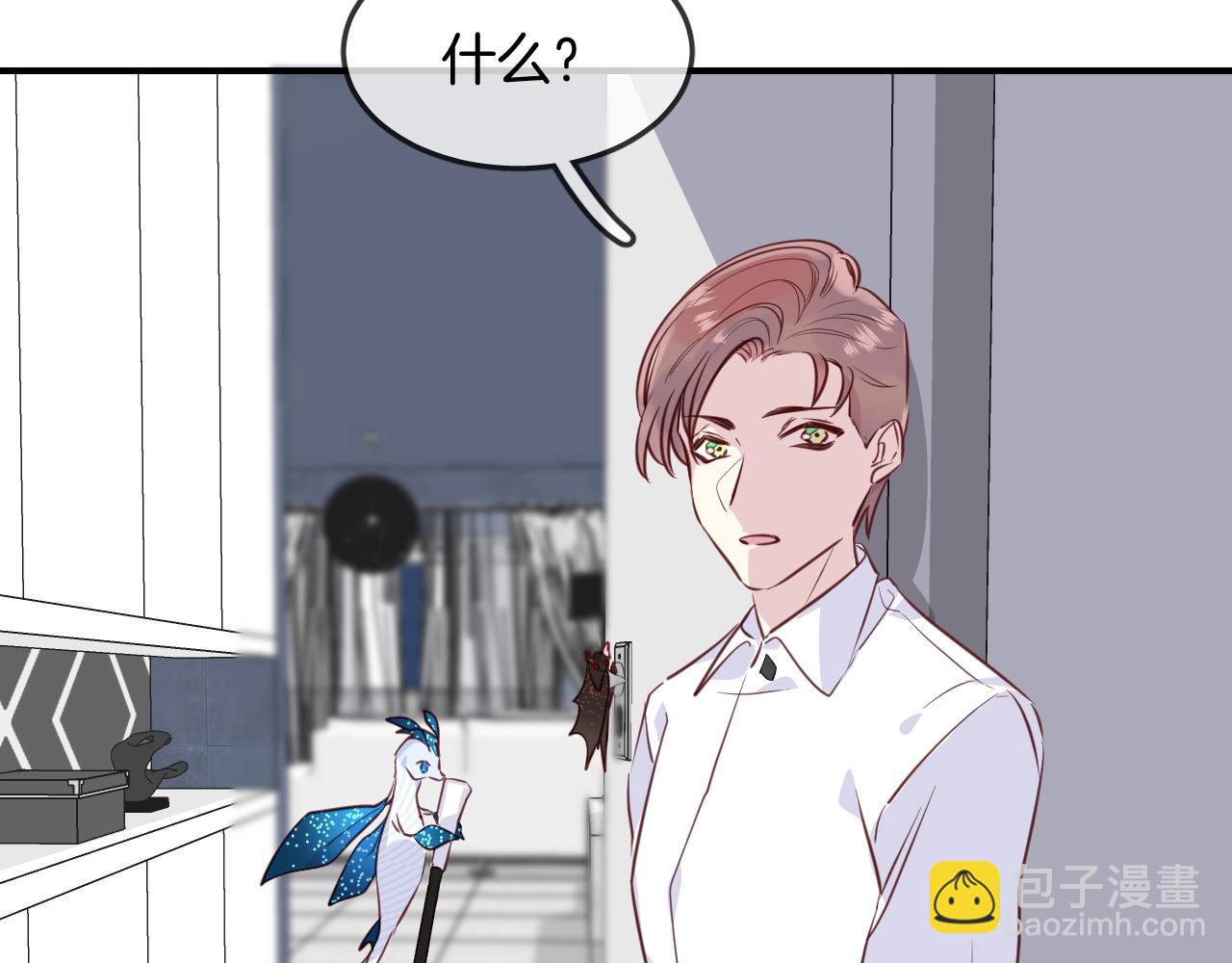 第45话  争吵之后78
