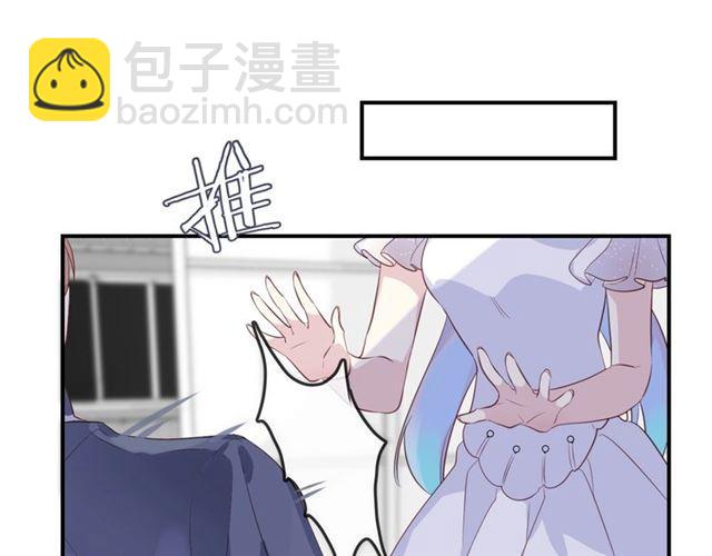 第46话  降温or升温11
