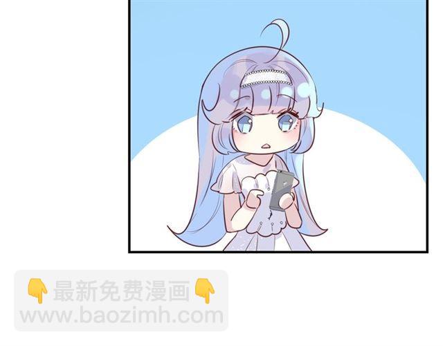 第46话  降温or升温24
