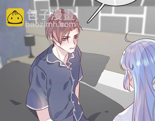 第46话  降温or升温28