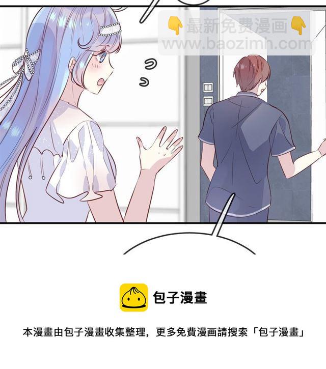 第46话  降温or升温30