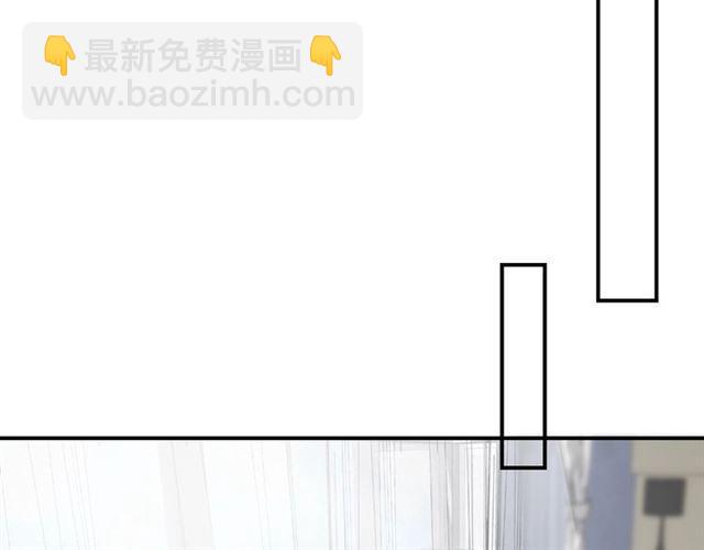 第46话  降温or升温33