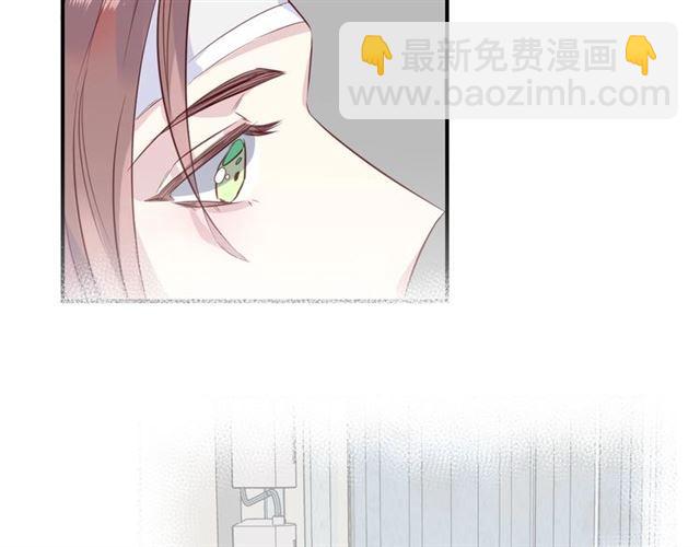第46话  降温or升温39
