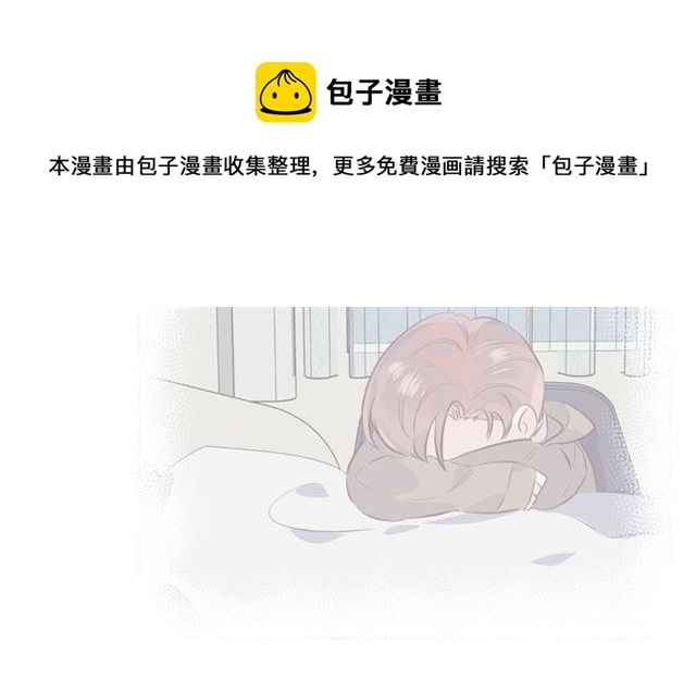 第46话  降温or升温40