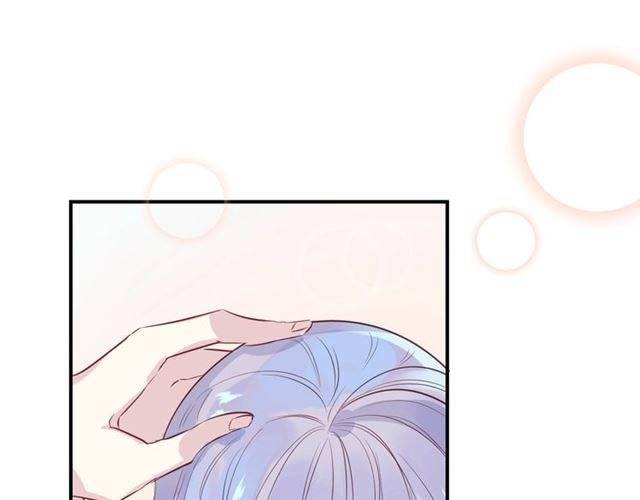 第46话  降温or升温41