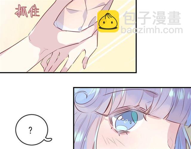第46话  降温or升温49