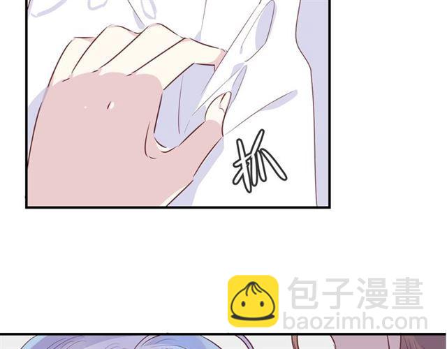 第46话  降温or升温5