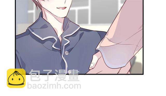 第46话  降温or升温55