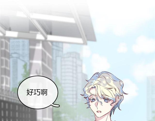 第46话  降温or升温66