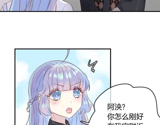 第46话  降温or升温68