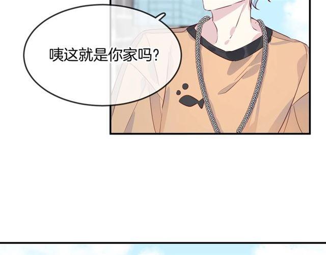 第46话  降温or升温70