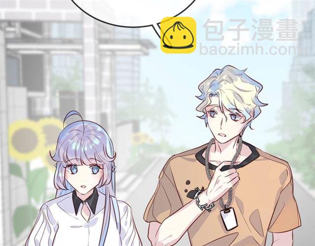 第46话  降温or升温75