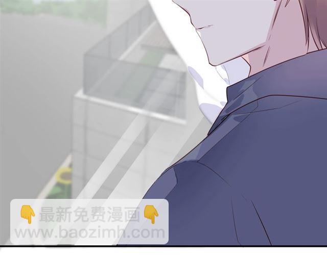 第46话  降温or升温81